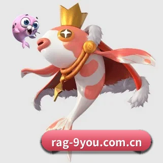 九游 APP