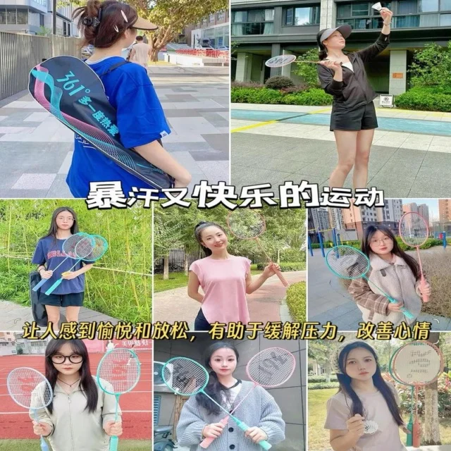 张之臻红土赛场展现实力